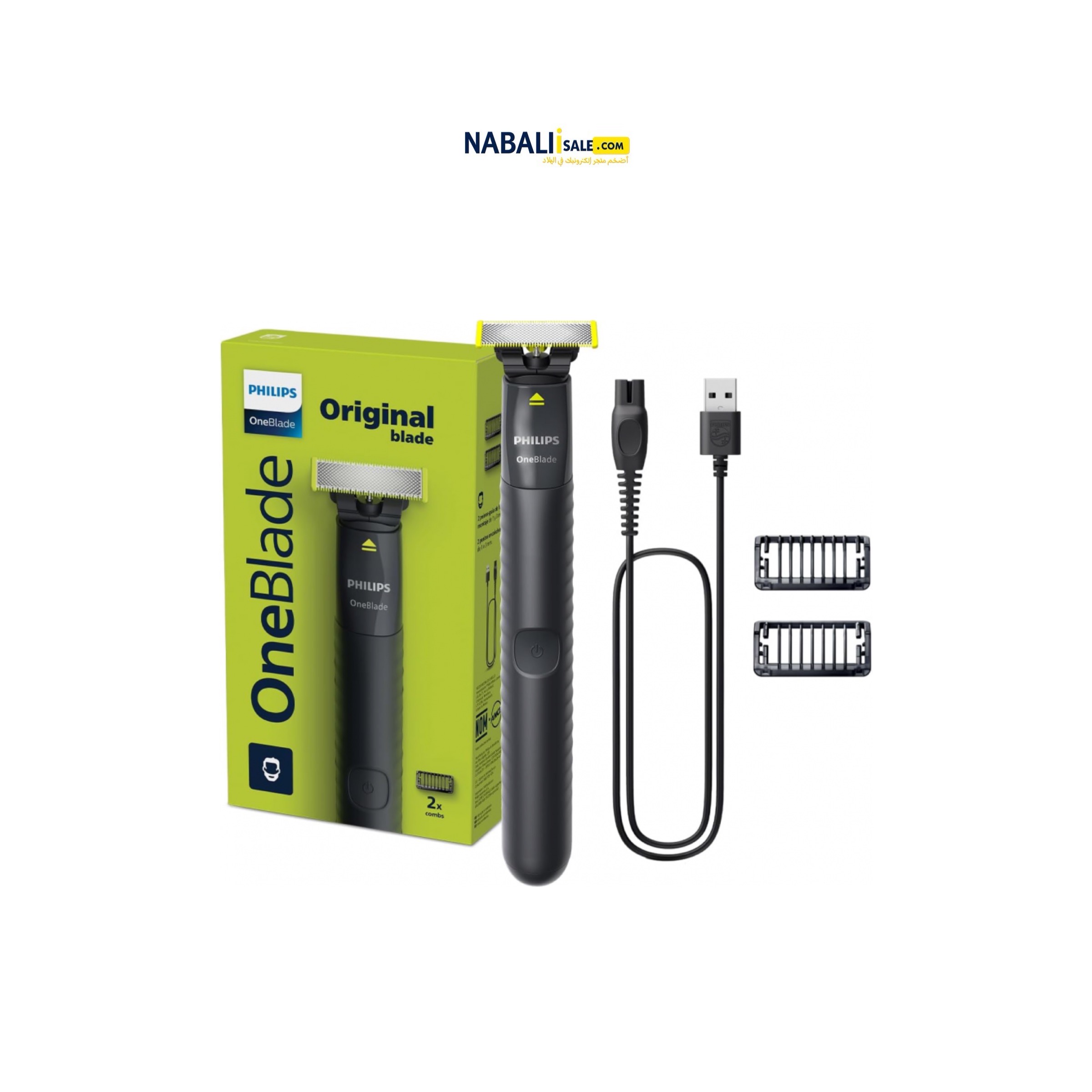 Philips Oneblade Face QP1424/10